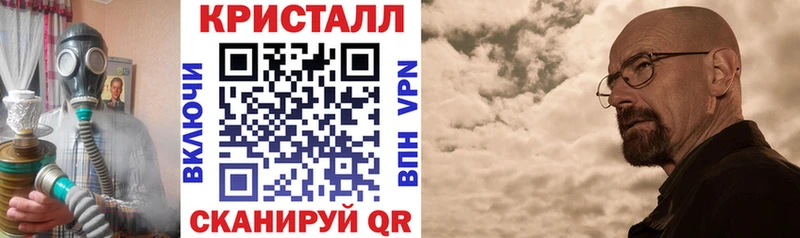 АМФЕТАМИН VHQ  Заволжье 