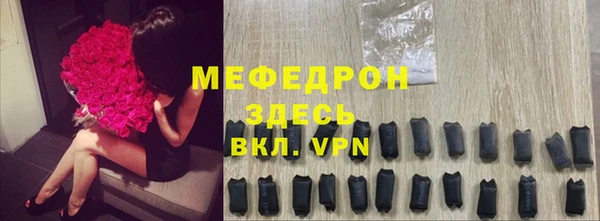 наркотики Ростов