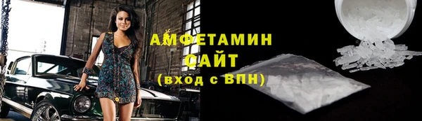 марки lsd Абдулино