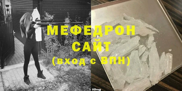 гашик Вуктыл