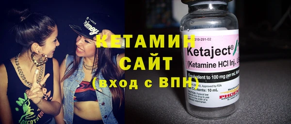 наркотики Ростов