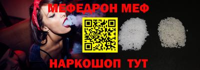 Альфа ПВП Беслан