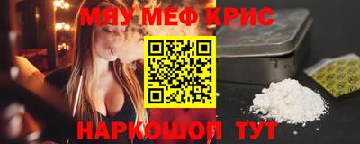 Альфа ПВП Беслан