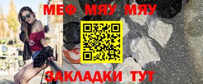 mdpv Берёзовский
