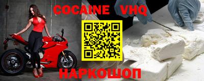 mdpv Берёзовский