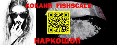 mdpv Берёзовский