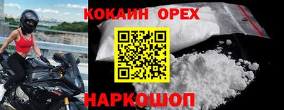 Альфа ПВП Беслан