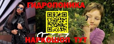 mdpv Берёзовский