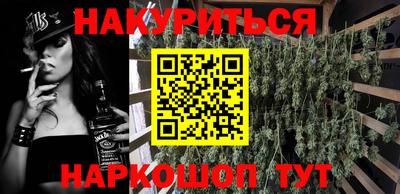 mdpv Берёзовский