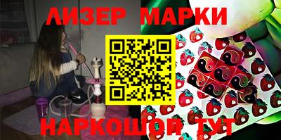mdpv Берёзовский