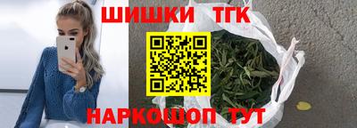 Альфа ПВП Беслан