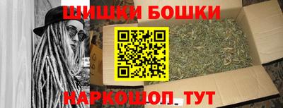mdpv Берёзовский