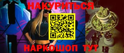 Альфа ПВП Беслан
