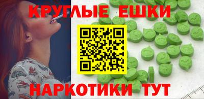 Альфа ПВП Беслан