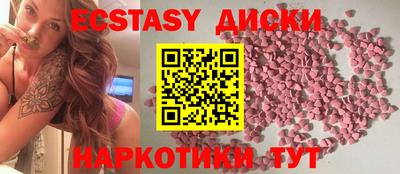 mdpv Берёзовский