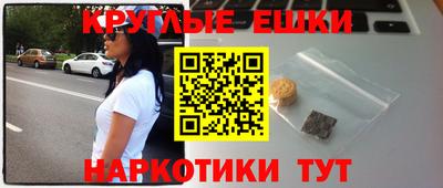 Альфа ПВП Беслан