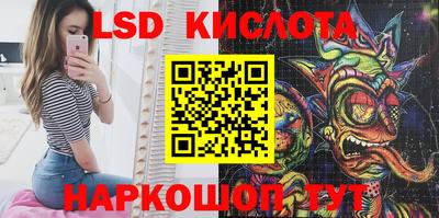 амф Кулебаки