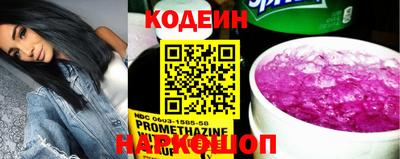 mdpv Берёзовский