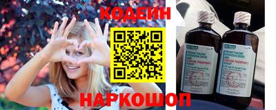 mdpv Берёзовский