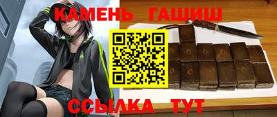 Альфа ПВП Беслан