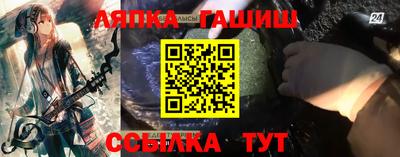 Альфа ПВП Беслан