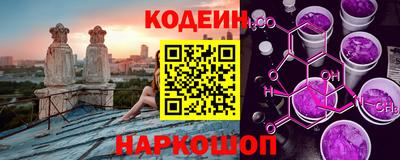mdpv Берёзовский