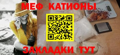 mdpv Берёзовский
