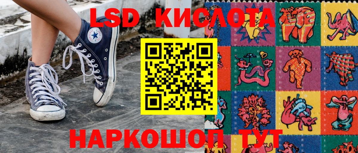 Заволжье  Марки N-bome 1,8мг  Марки N-bome 1,8мг  купить наркотики сайты  Вход с VPN 