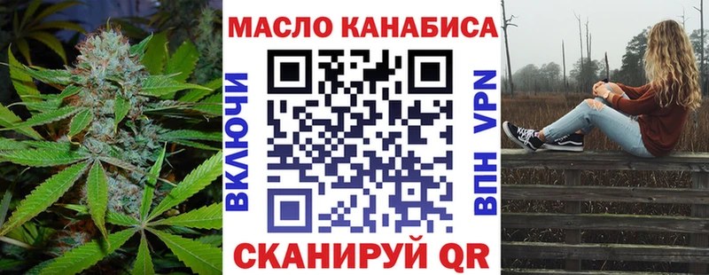 Дистиллят ТГК концентрат  Заволжье 